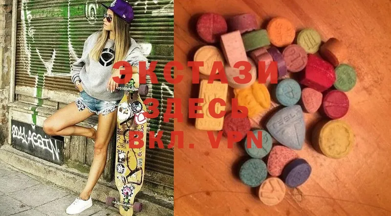 omg tor  Раменское  Ecstasy диски 